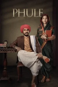 phule 2025