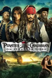 pirates of the caribbean on stranger tides 2011