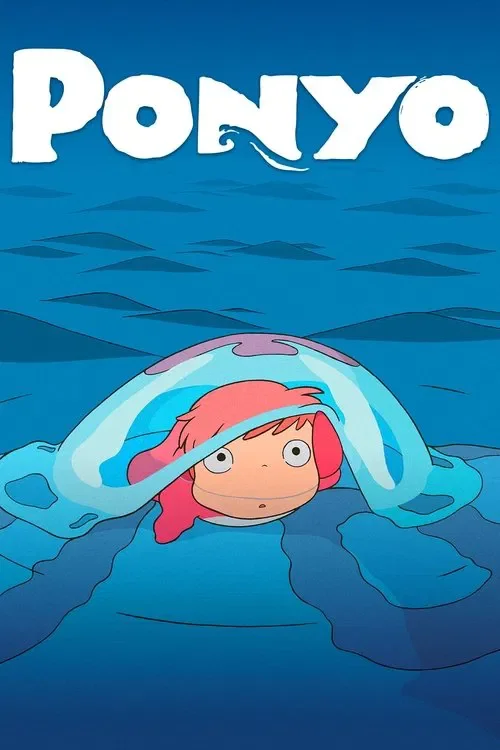 ponyo 2008