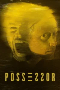 possessor 2020