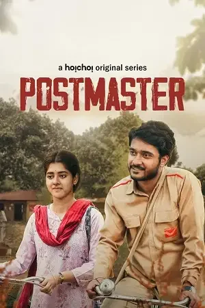 Download Postmaster (Dakghor) (2023) S01 Hindi HDRip Complete WEB Series 480p | 720p | 1080p WEB DL 16 postmaster dakghor 2023