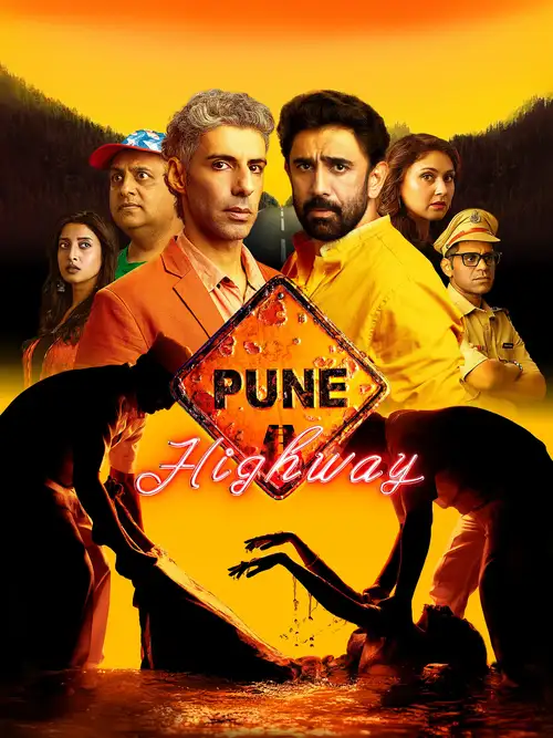 pune highway 2025