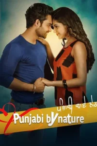 punjabi by nature 2022