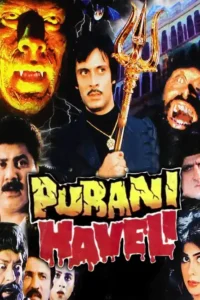 purani haveli 1989