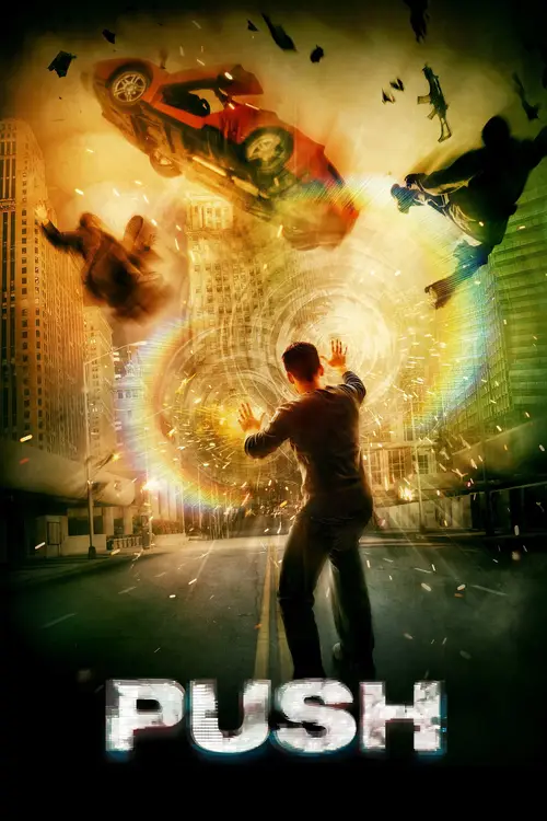 push 2009