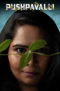 pushpavalli season 2