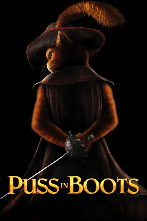 puss in boots 2011