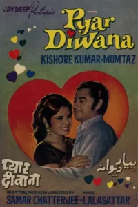 pyaar diwana 1972