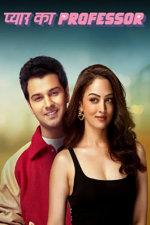 pyar ka professor s01