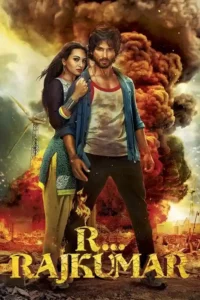 r rajkumar 2013