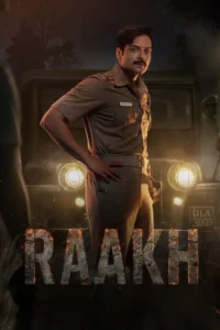 raakh season 1