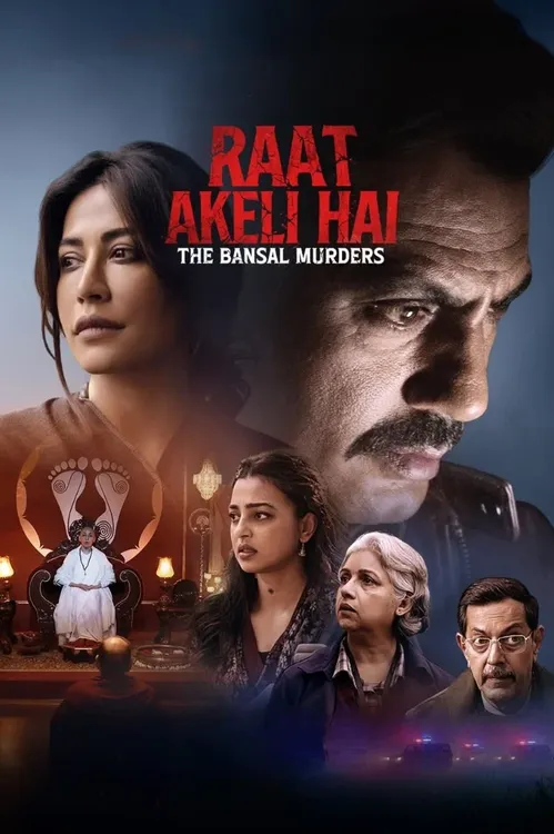 raat akeli hai 2 the bansal murders 2025