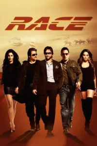 race 2008