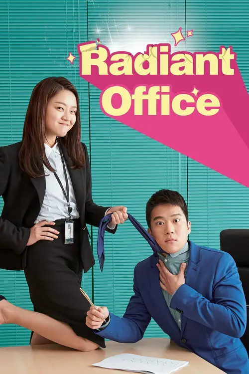 Download Radiant Office (2024) Season 1 Amazon Original – Dual Audio {Hindi Korean} WEB Series 720p & 1080p WEB DL 20 radiant office 2024