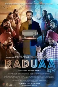 raduaa 2018