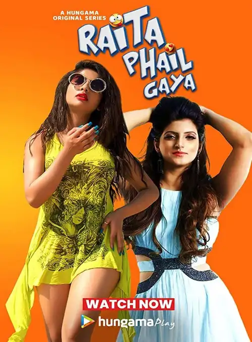 raita phail gaya 2020