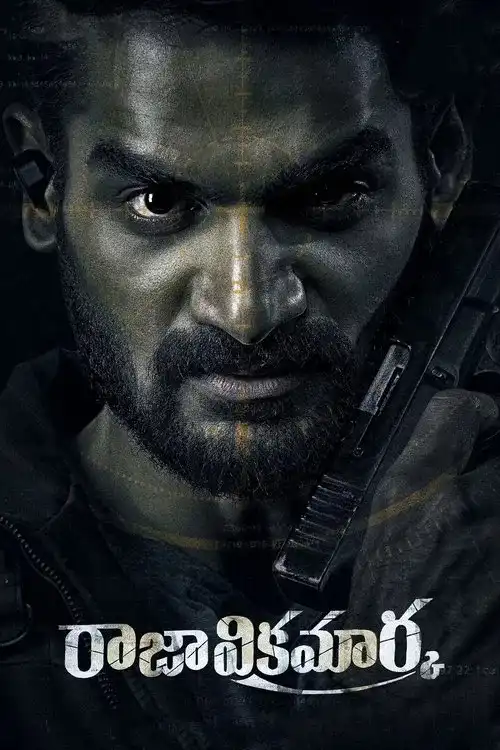raja vikramarka 2021