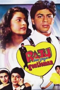raju ban gaya gentleman 1992