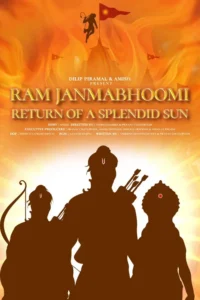 ram janmabhoomi return of a splendid sun 2024