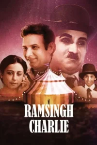 ram singh charlie 2020