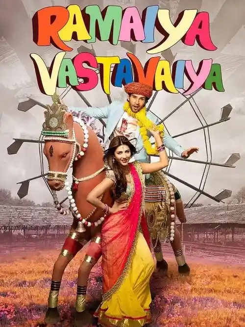 ramaiya vastavaiya 2013