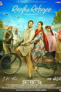 ranjha refugee 2018