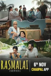 rasmalai season 1
