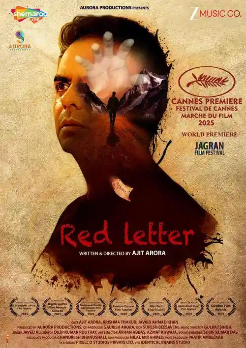 red letter 2025