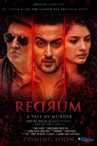 redrum 2018