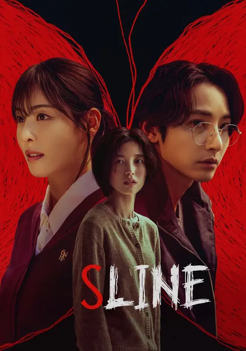 Download S Line (Season 1) S01E06 Added {Korean With ESubtitles} K Drama Series 1080p | 720p WEB DL 3 s line season 1