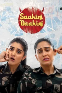 saakini daakini 2022