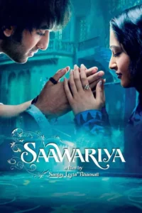 saawariya 2007