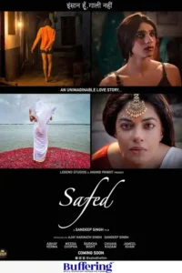 safed 2023