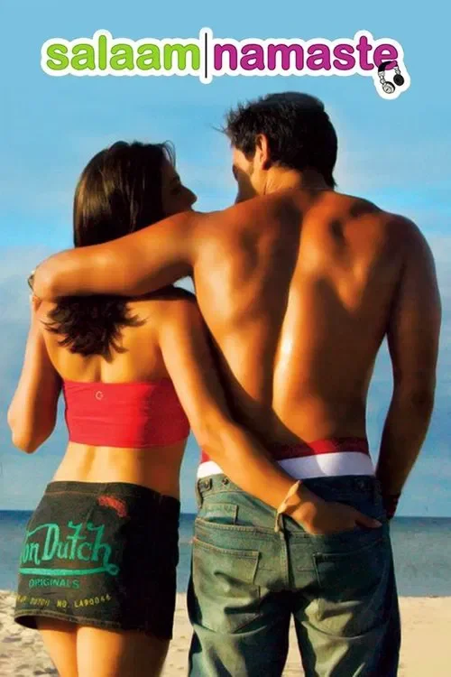 salaam namaste 2005