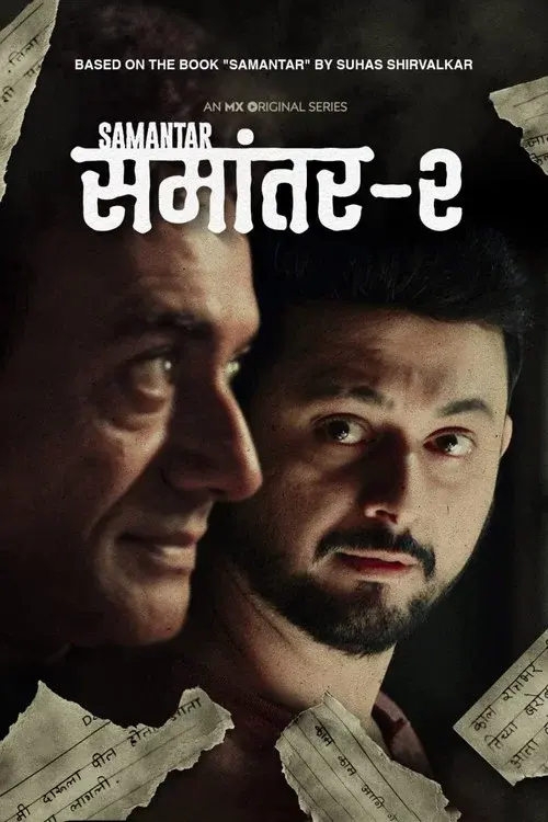 Download Samantar (2020) Season 1 Hindi Complete MX Originals WEB Series 480p | 720p HDRip 6 samantar 2020