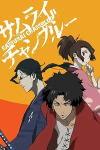 samurai champloo 2004