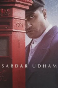 sardar udham 2021