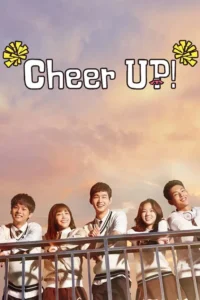sassy go go aka cheer up 2022