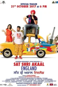 sat shri akaal england 2017