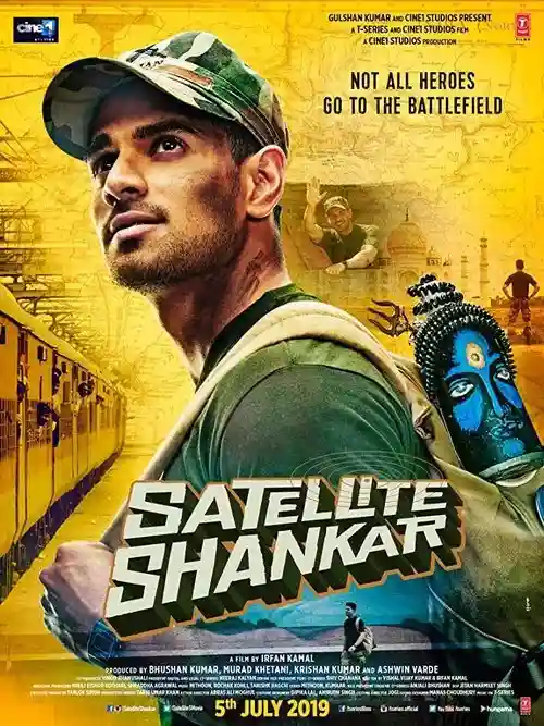 satellite shankar 2019