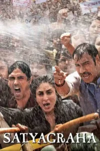 satyagraha 2013