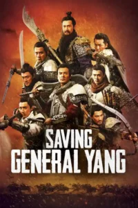 saving general yang 2013