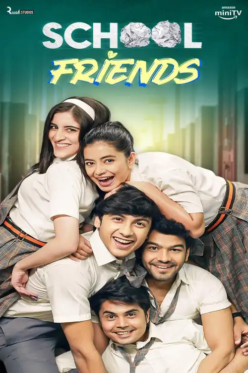 school friends season 1