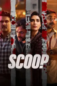 scoop season 1