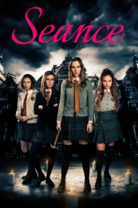 seance 2021