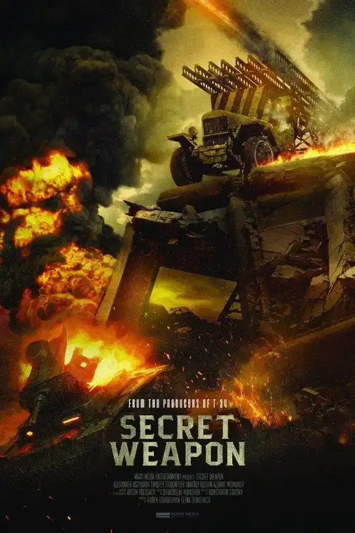 secret weapon 2019