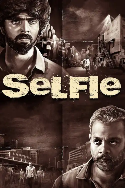 selfie 2022