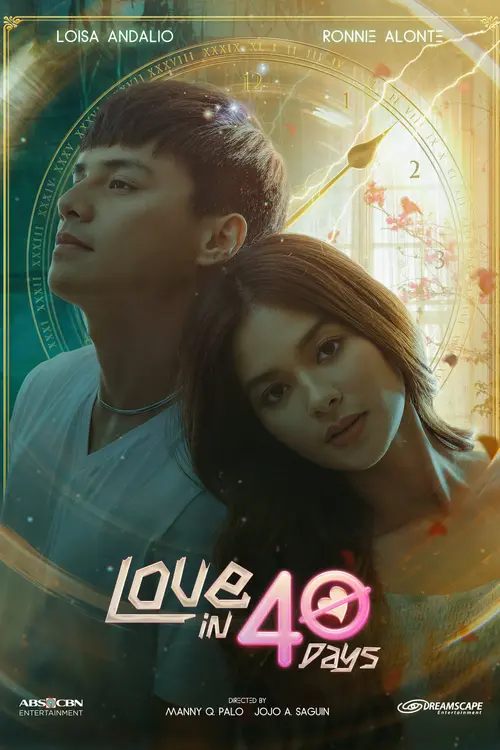 senior high season 1