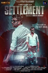 settlement 2025