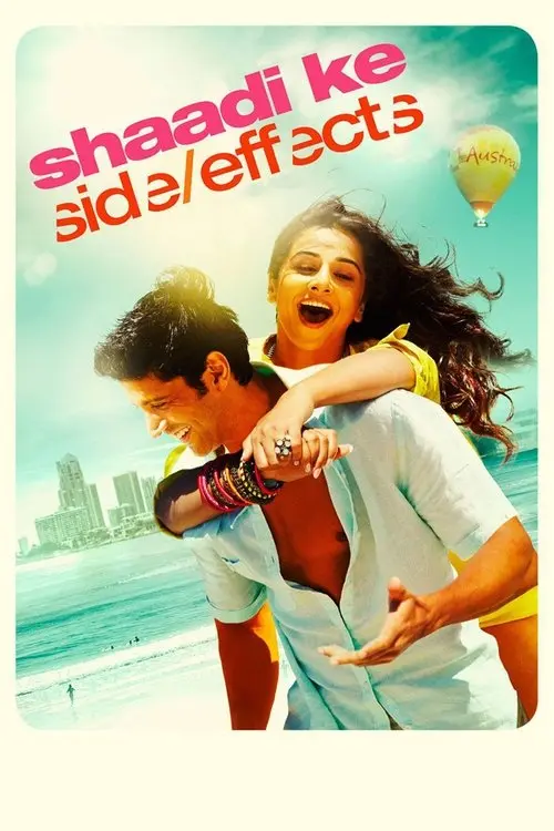 shaadi ke side effects 2014